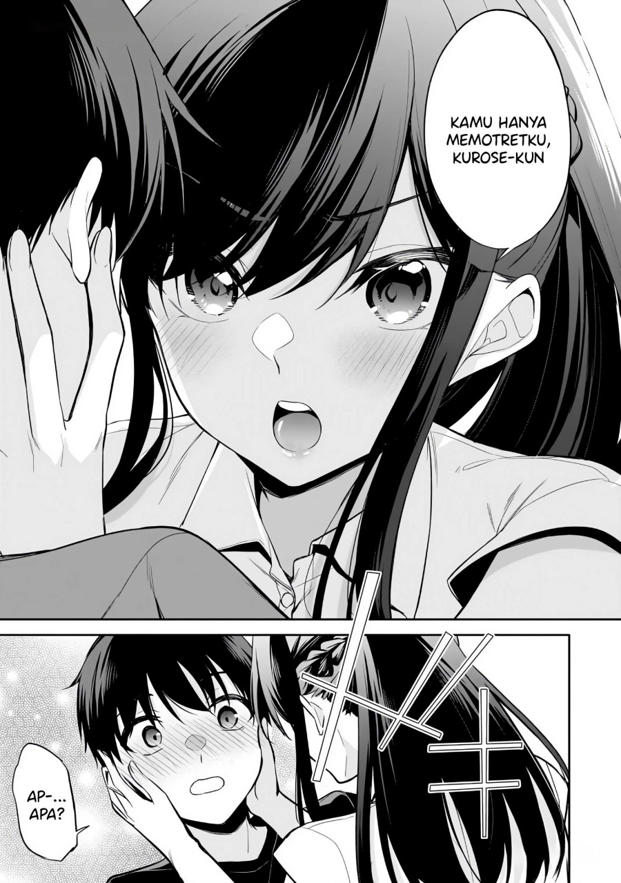 Konsei wa Goen ga Arimasu you ni! (Quinpath Romance) chapter 16
