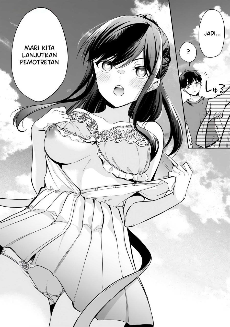 Konsei wa Goen ga Arimasu you ni! (Quinpath Romance) chapter 16