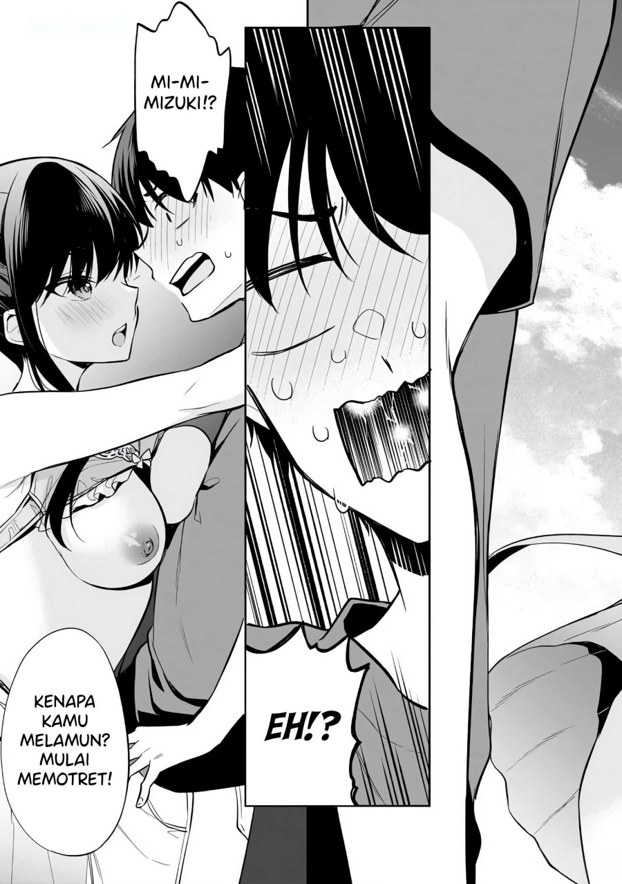 Konsei wa Goen ga Arimasu you ni! (Quinpath Romance) chapter 16