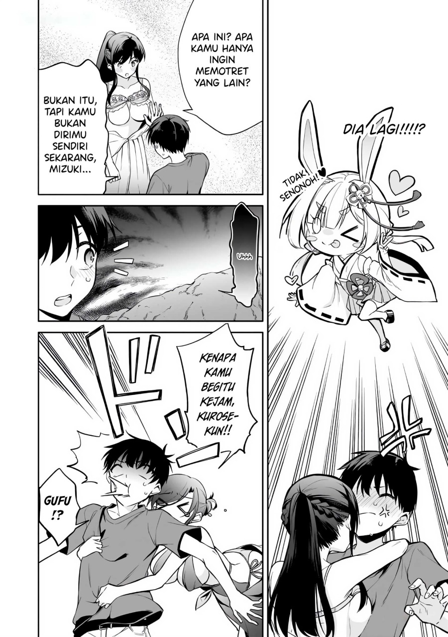 Konsei wa Goen ga Arimasu you ni! (Quinpath Romance) chapter 16