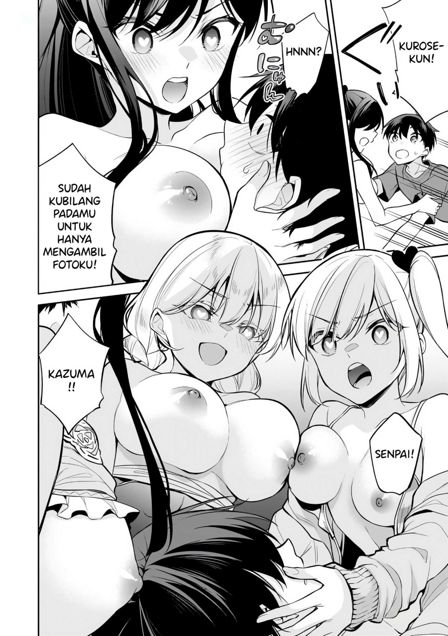 Konsei wa Goen ga Arimasu you ni! (Quinpath Romance) chapter 16