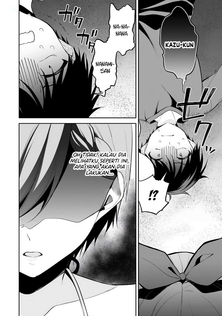 Konsei wa Goen ga Arimasu you ni! (Quinpath Romance) chapter 16