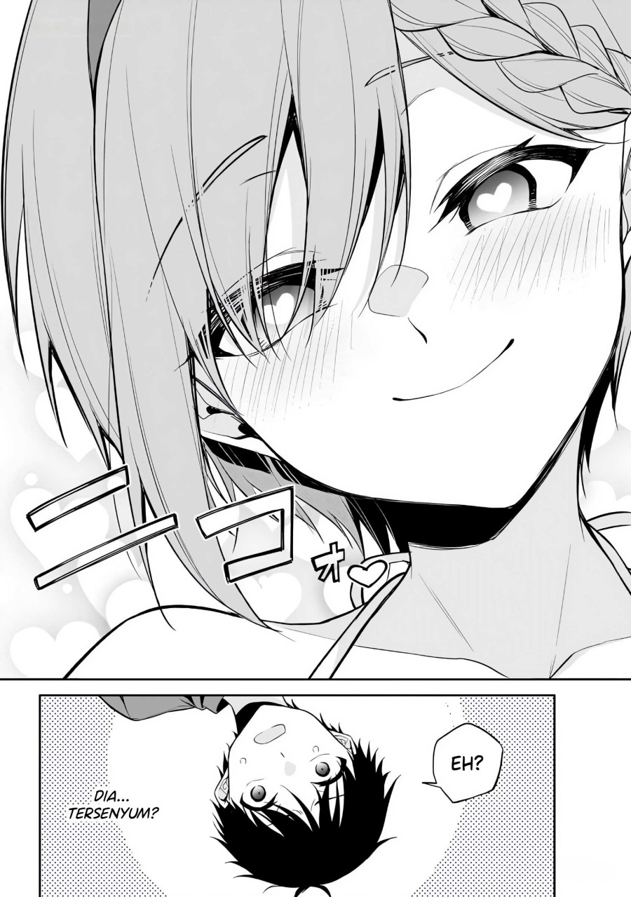 Konsei wa Goen ga Arimasu you ni! (Quinpath Romance) chapter 16