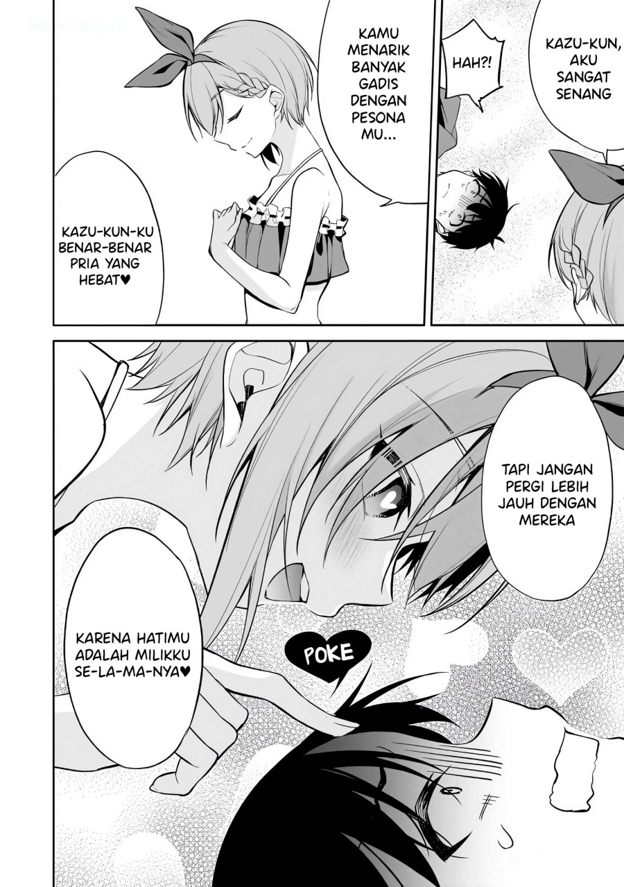 Konsei wa Goen ga Arimasu you ni! (Quinpath Romance) chapter 16