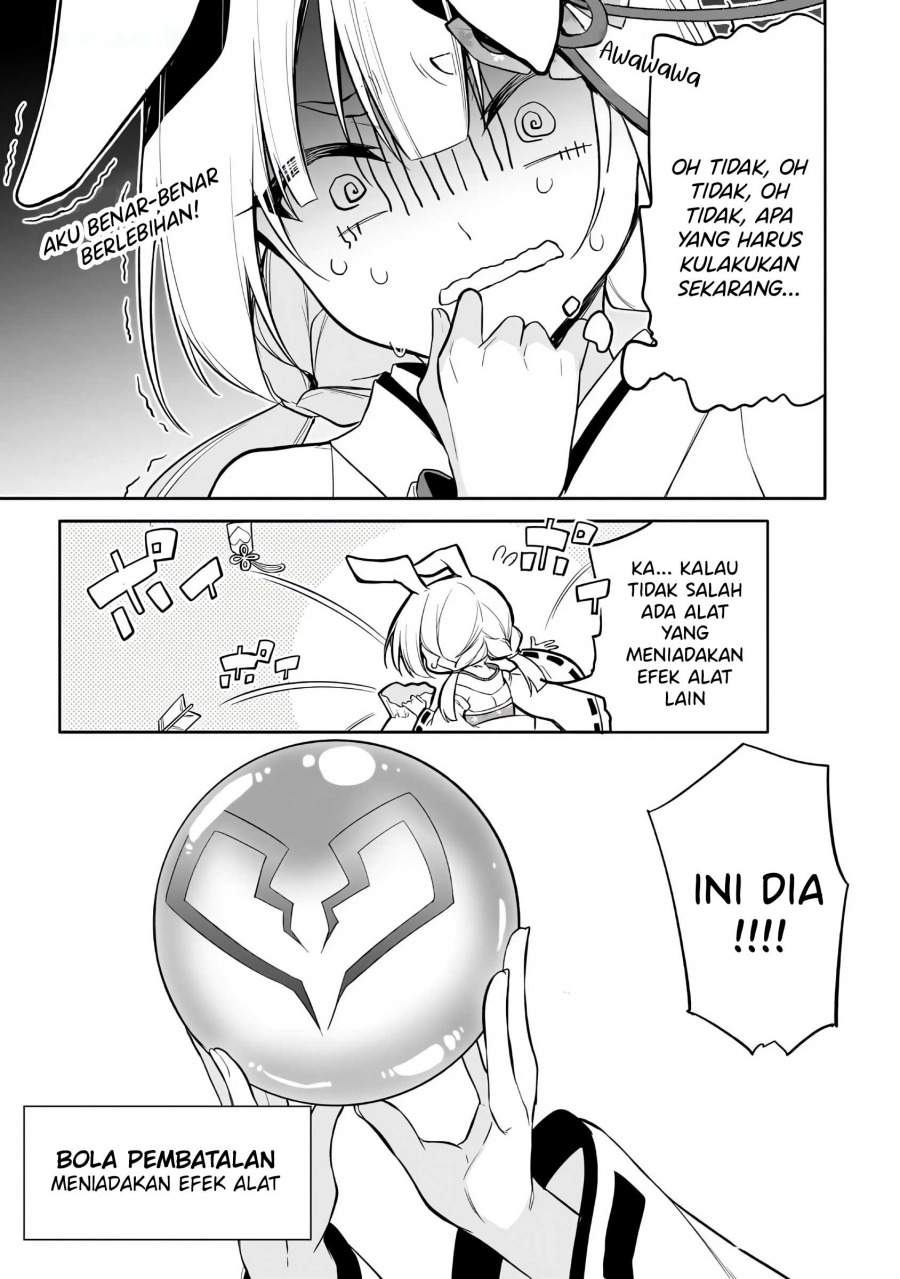 Konsei wa Goen ga Arimasu you ni! (Quinpath Romance) chapter 16