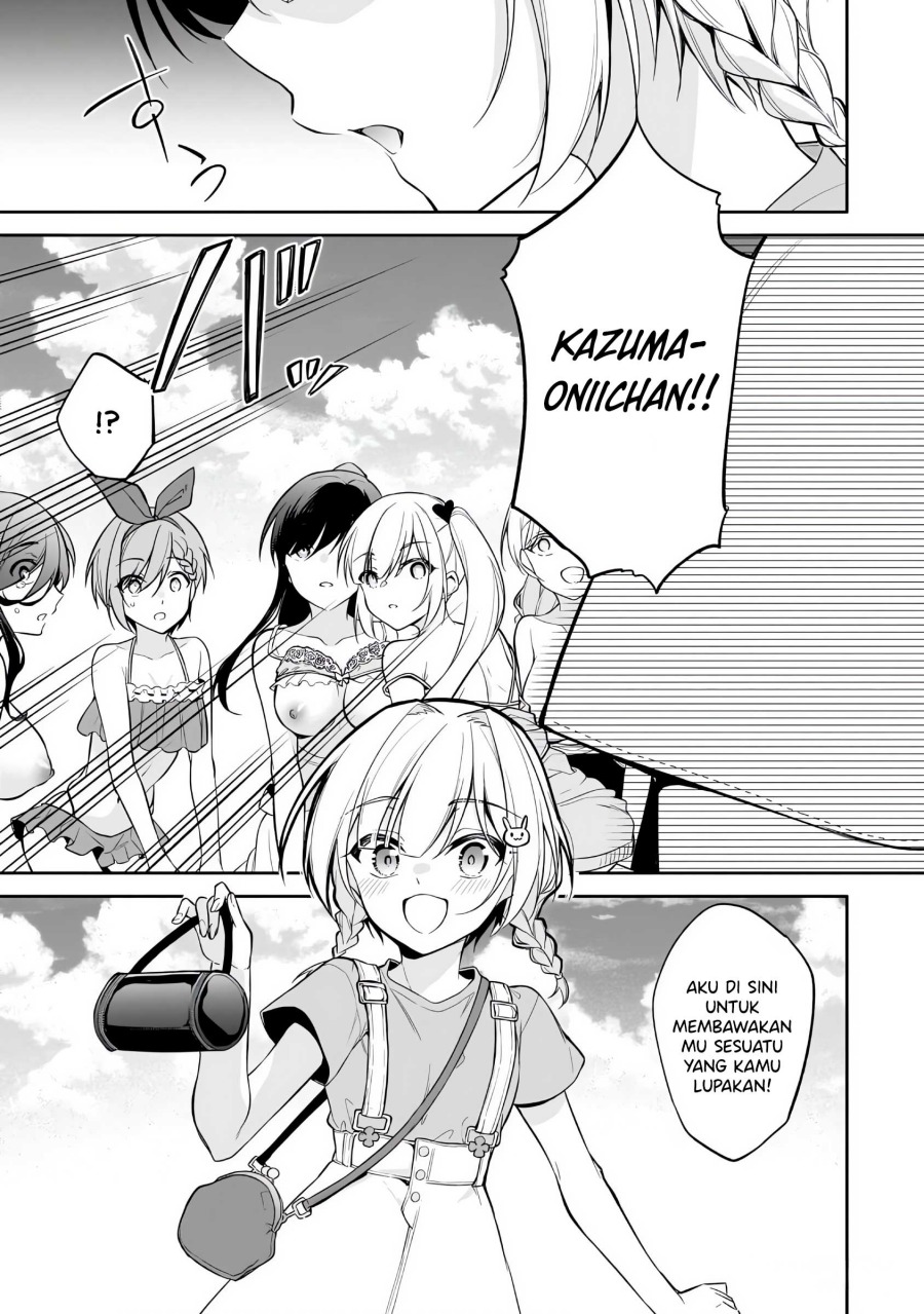 Konsei wa Goen ga Arimasu you ni! (Quinpath Romance) chapter 16