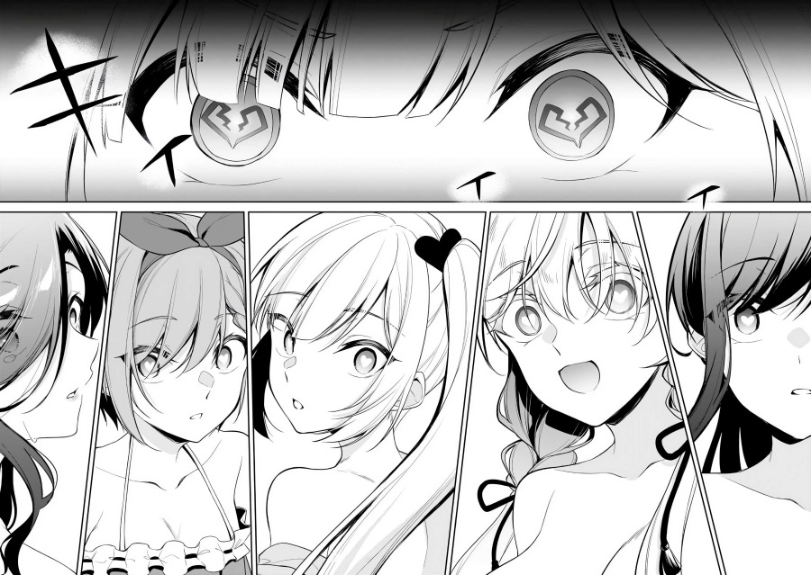 Konsei wa Goen ga Arimasu you ni! (Quinpath Romance) chapter 16