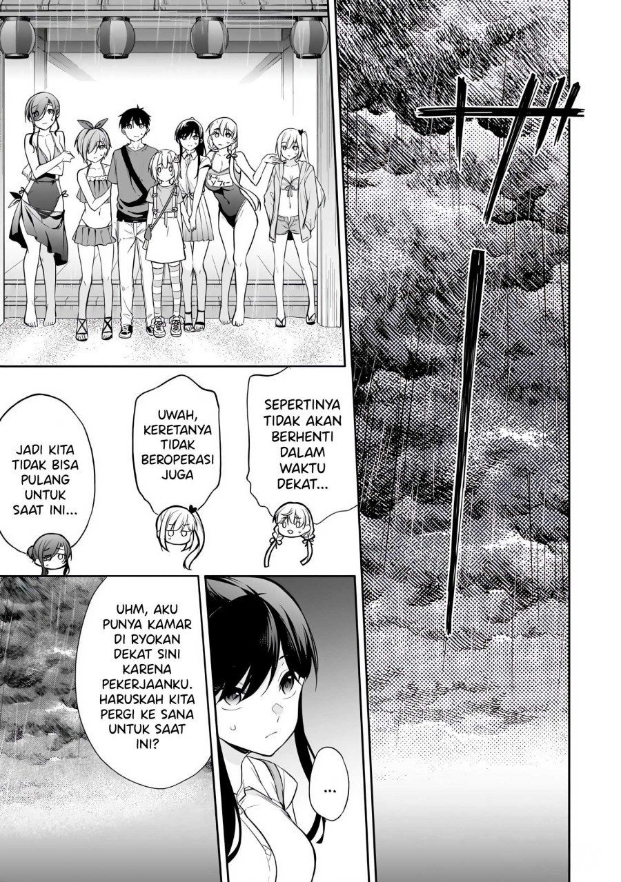 Konsei wa Goen ga Arimasu you ni! (Quinpath Romance) chapter 16
