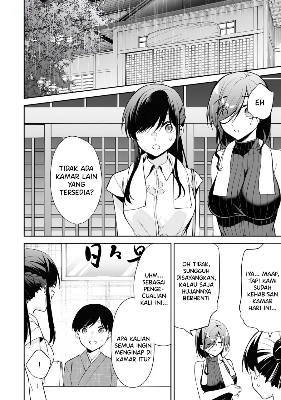 Konsei wa Goen ga Arimasu you ni! (Quinpath Romance) chapter 16
