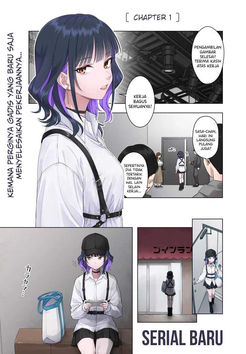 Kon’ya Coin Randorii de Aimashou chapter 1