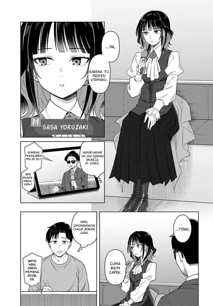 Kon’ya Coin Randorii de Aimashou chapter 1