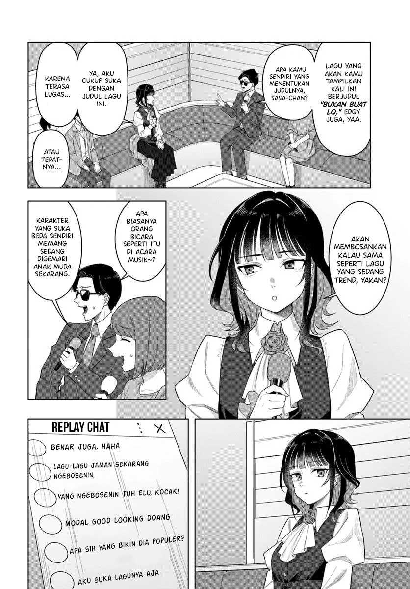 Kon’ya Coin Randorii de Aimashou chapter 1