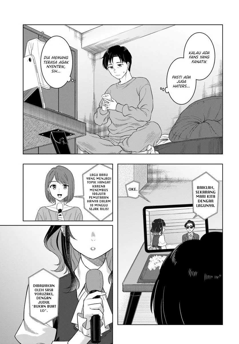 Kon’ya Coin Randorii de Aimashou chapter 1