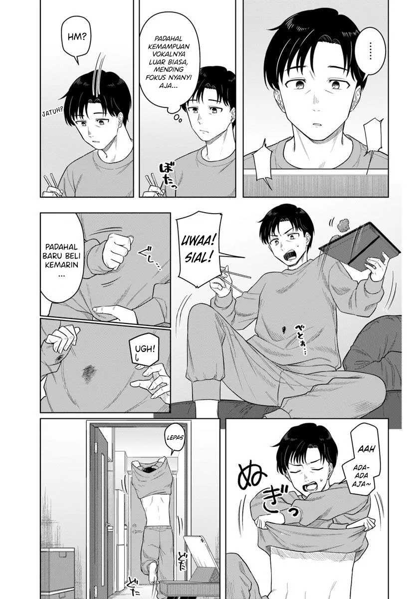 Kon’ya Coin Randorii de Aimashou chapter 1