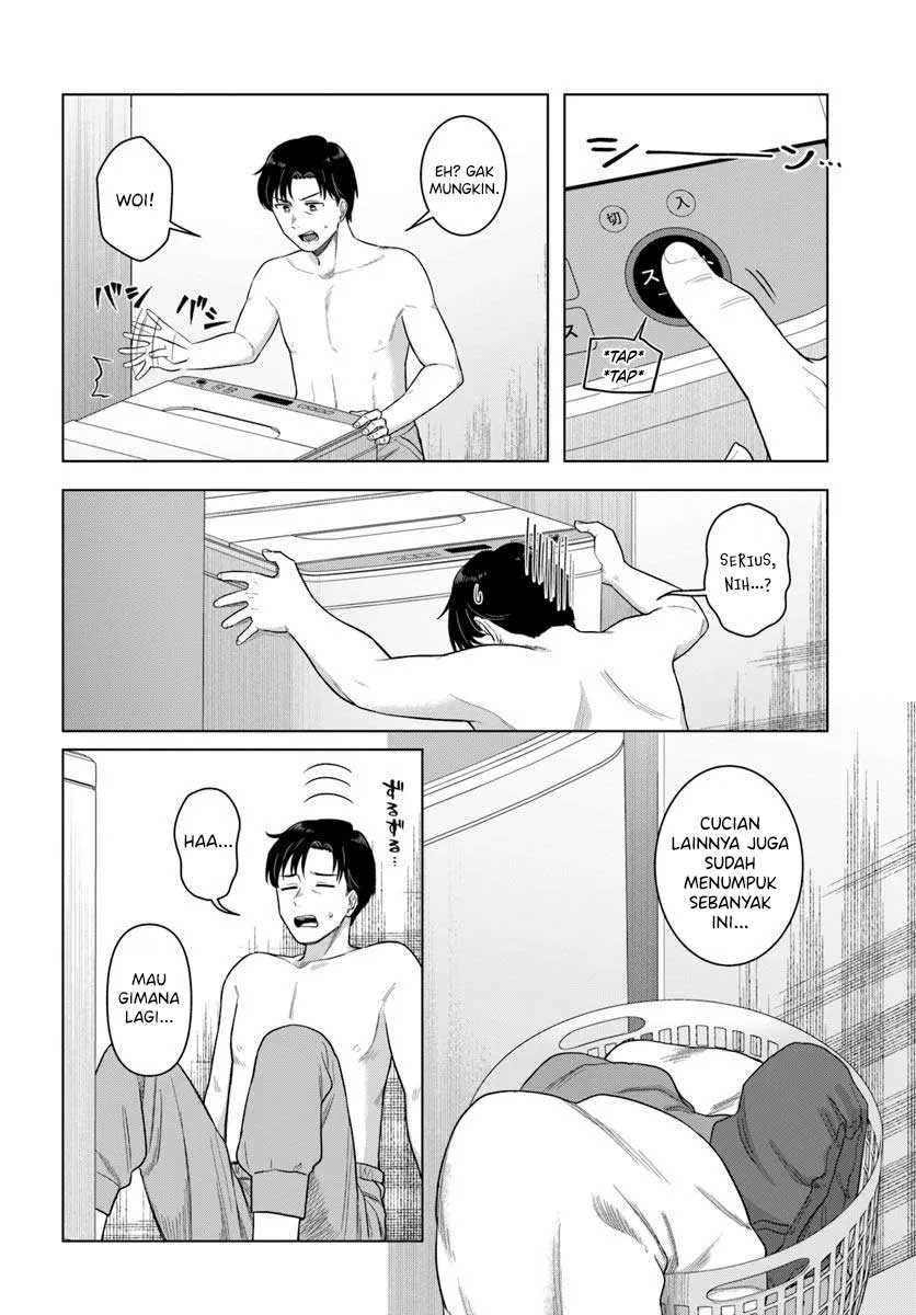 Kon’ya Coin Randorii de Aimashou chapter 1