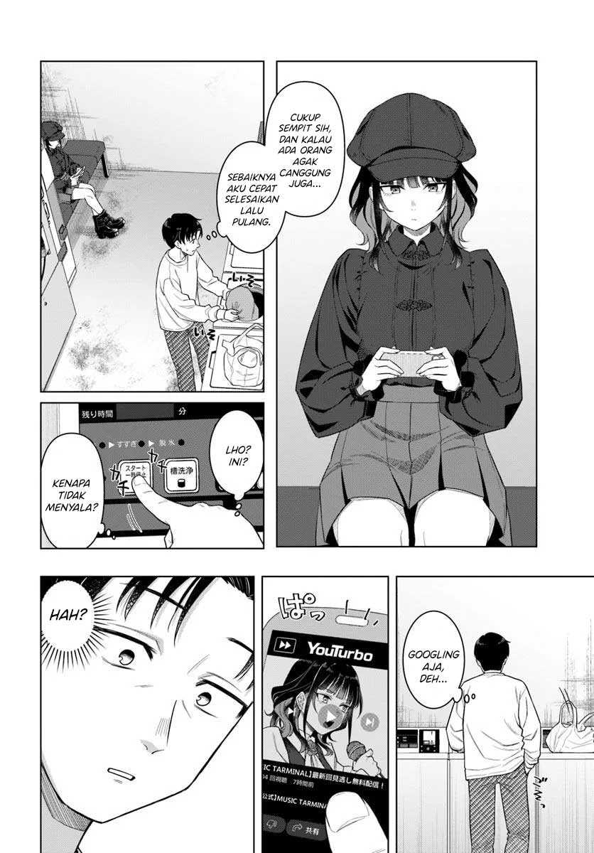 Kon’ya Coin Randorii de Aimashou chapter 1
