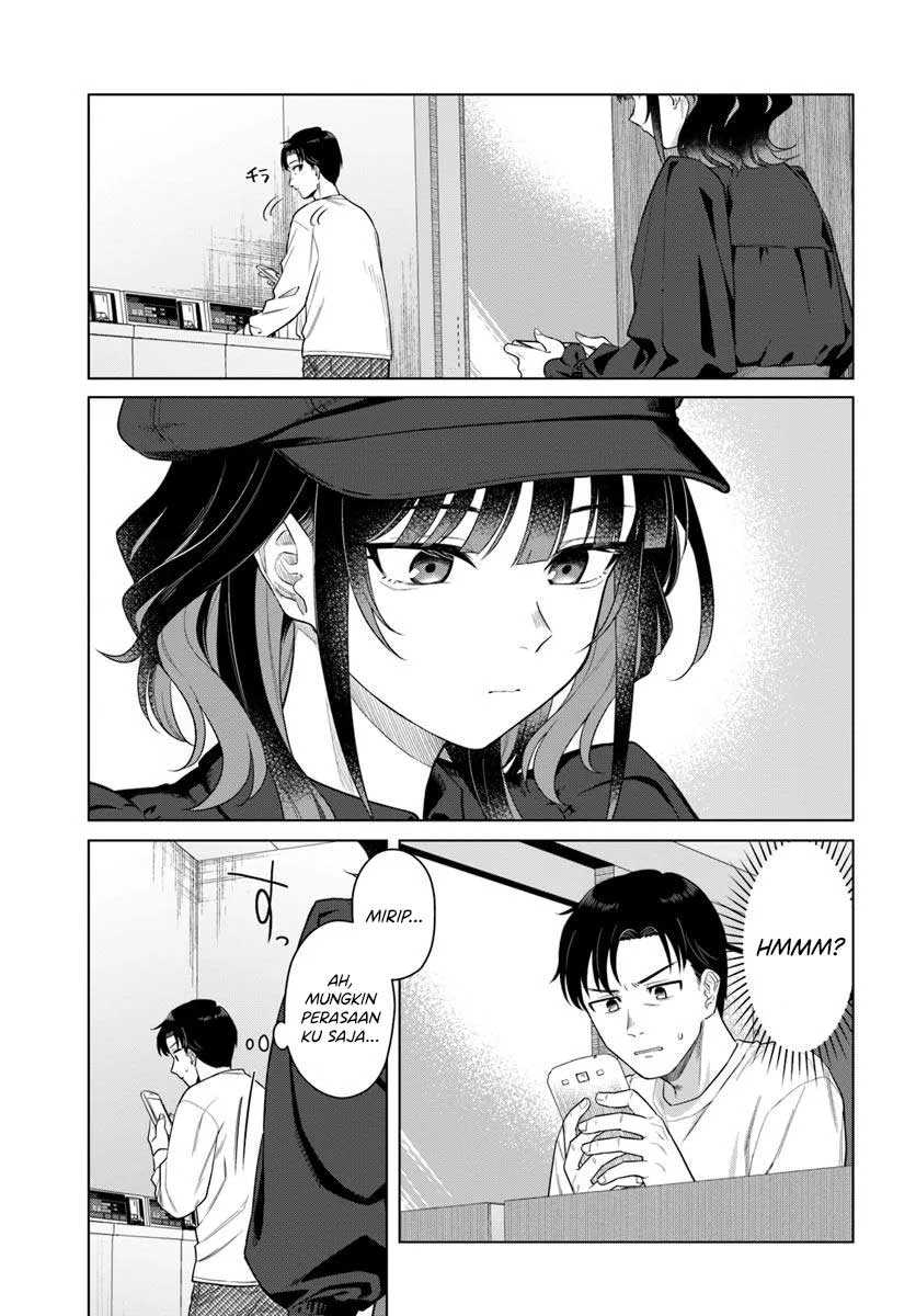 Kon’ya Coin Randorii de Aimashou chapter 1