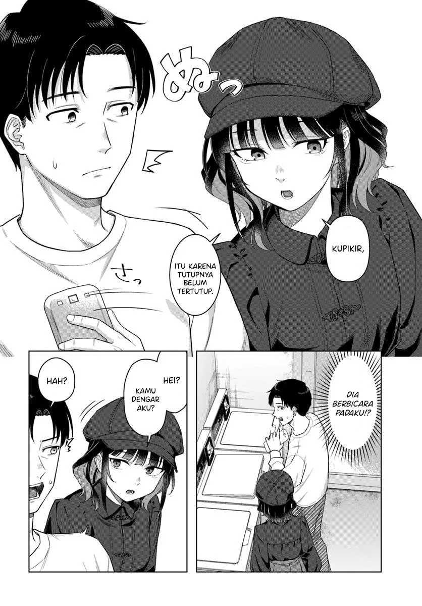 Kon’ya Coin Randorii de Aimashou chapter 1