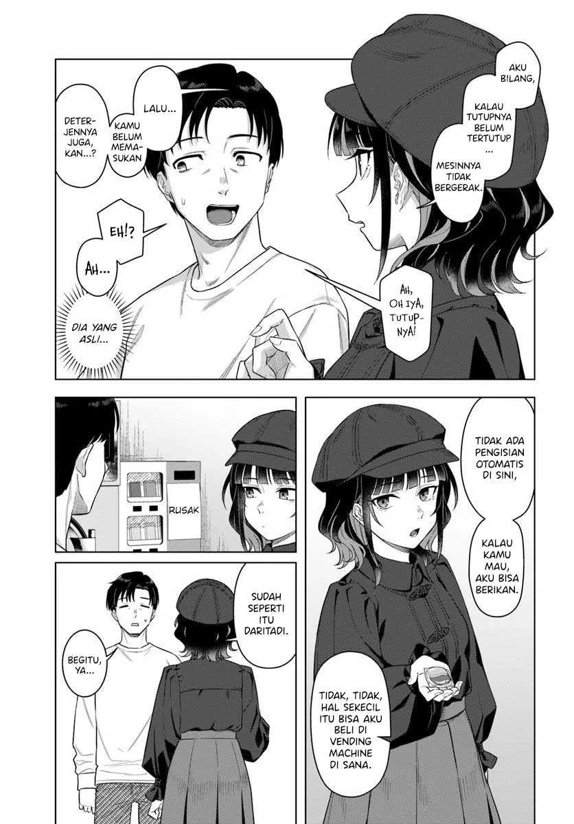 Kon’ya Coin Randorii de Aimashou chapter 1