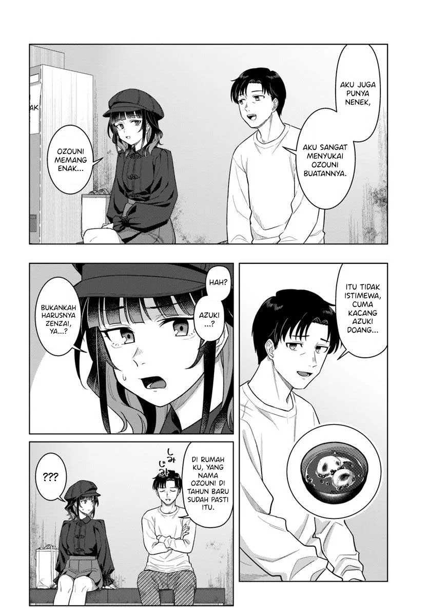 Kon’ya Coin Randorii de Aimashou chapter 1