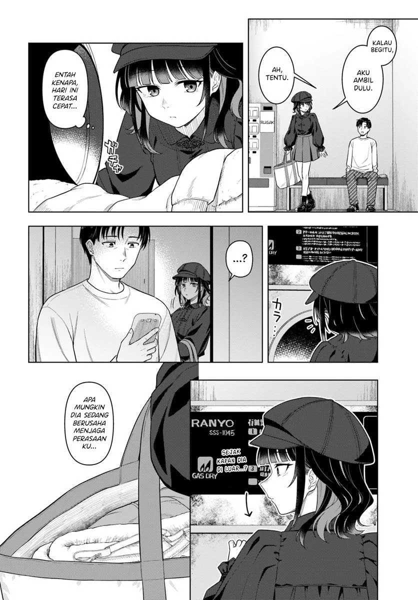 Kon’ya Coin Randorii de Aimashou chapter 1