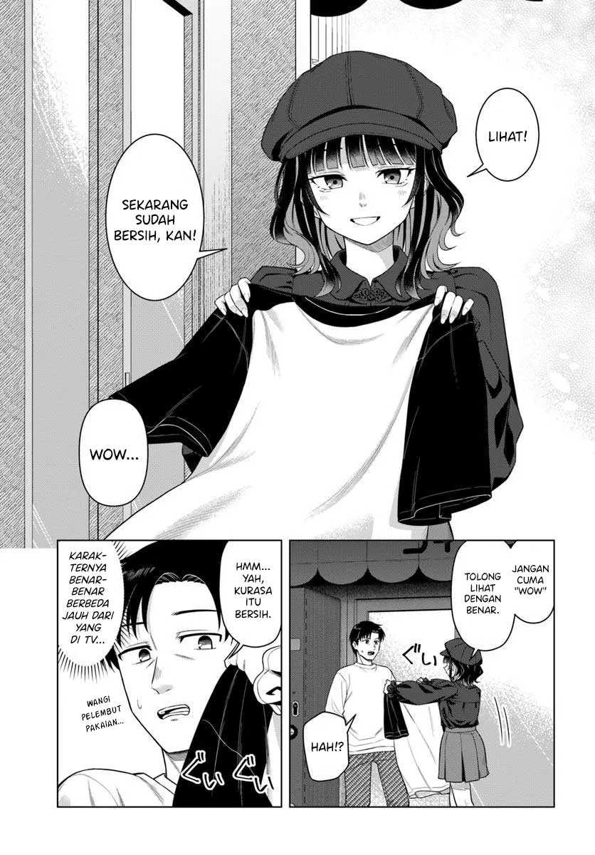 Kon’ya Coin Randorii de Aimashou chapter 1