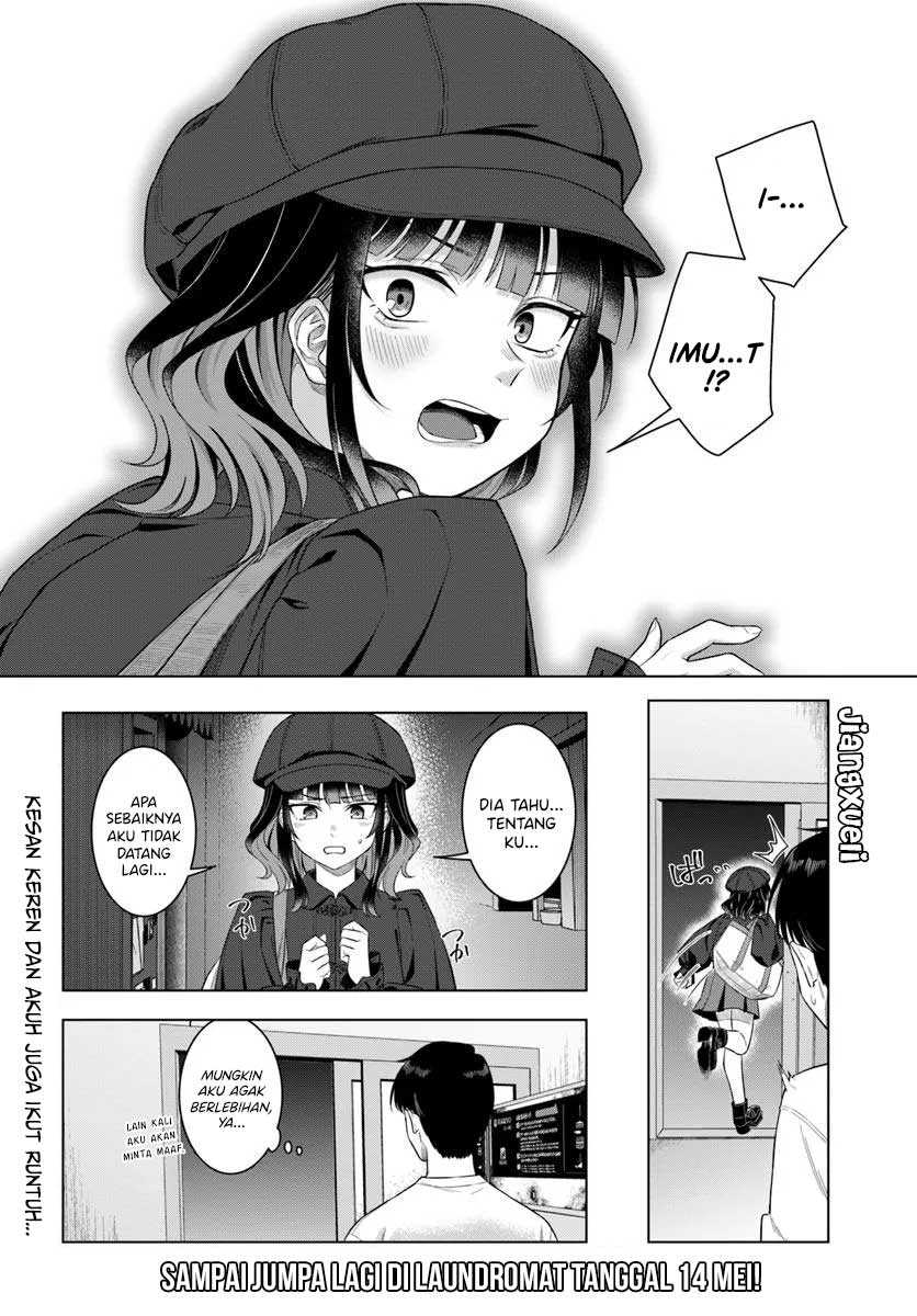 Kon’ya Coin Randorii de Aimashou chapter 1