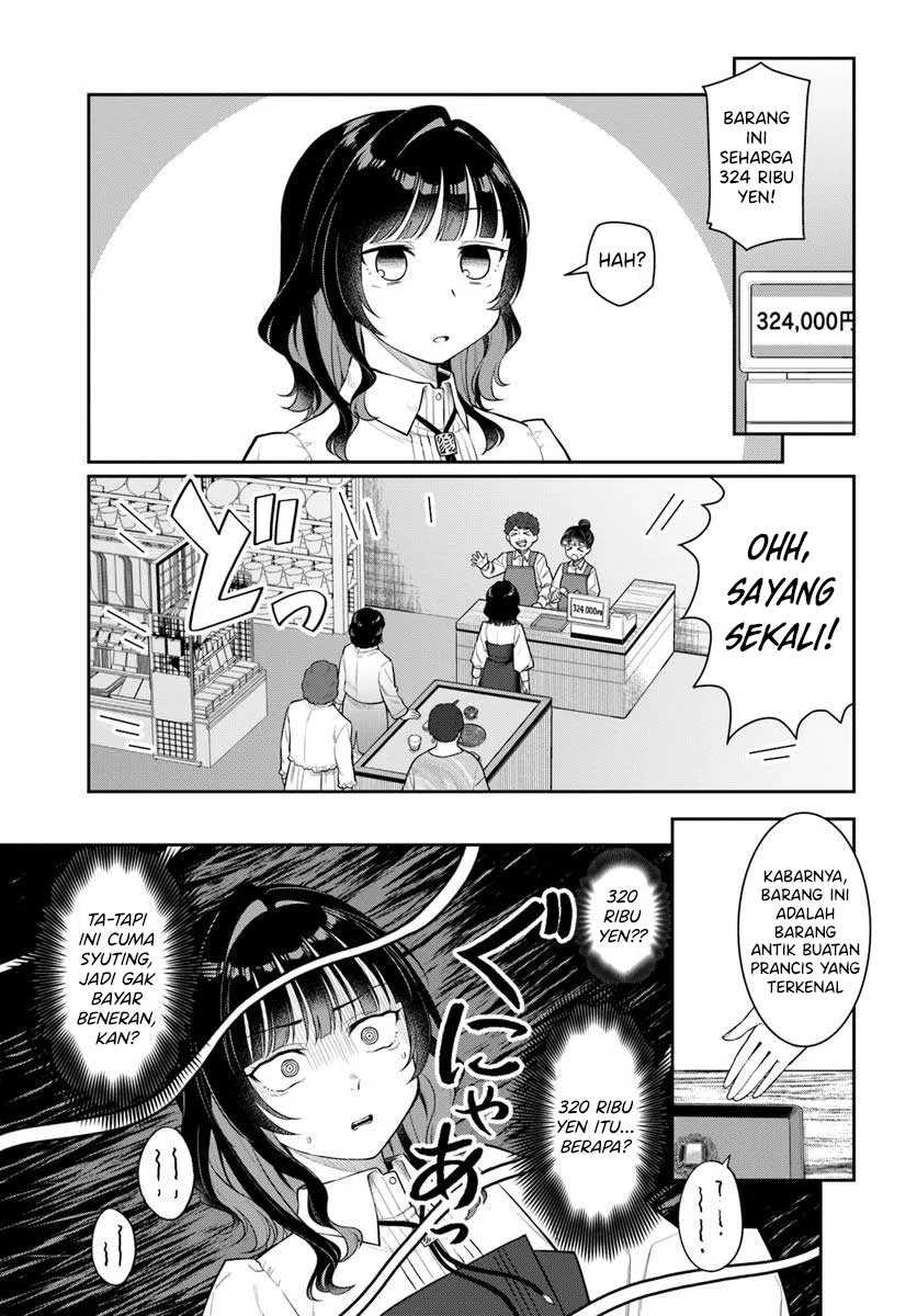 Kon’ya Coin Randorii de Aimashou Chapter 03 Bahasa Indonesia