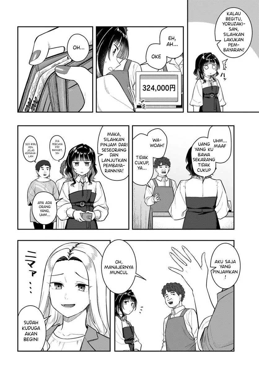 Kon’ya Coin Randorii de Aimashou Chapter 03 Bahasa Indonesia