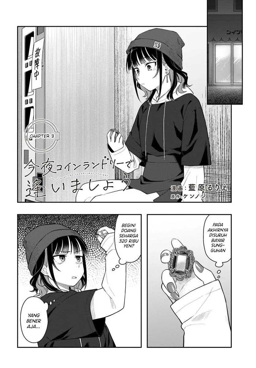 Kon’ya Coin Randorii de Aimashou Chapter 03 Bahasa Indonesia