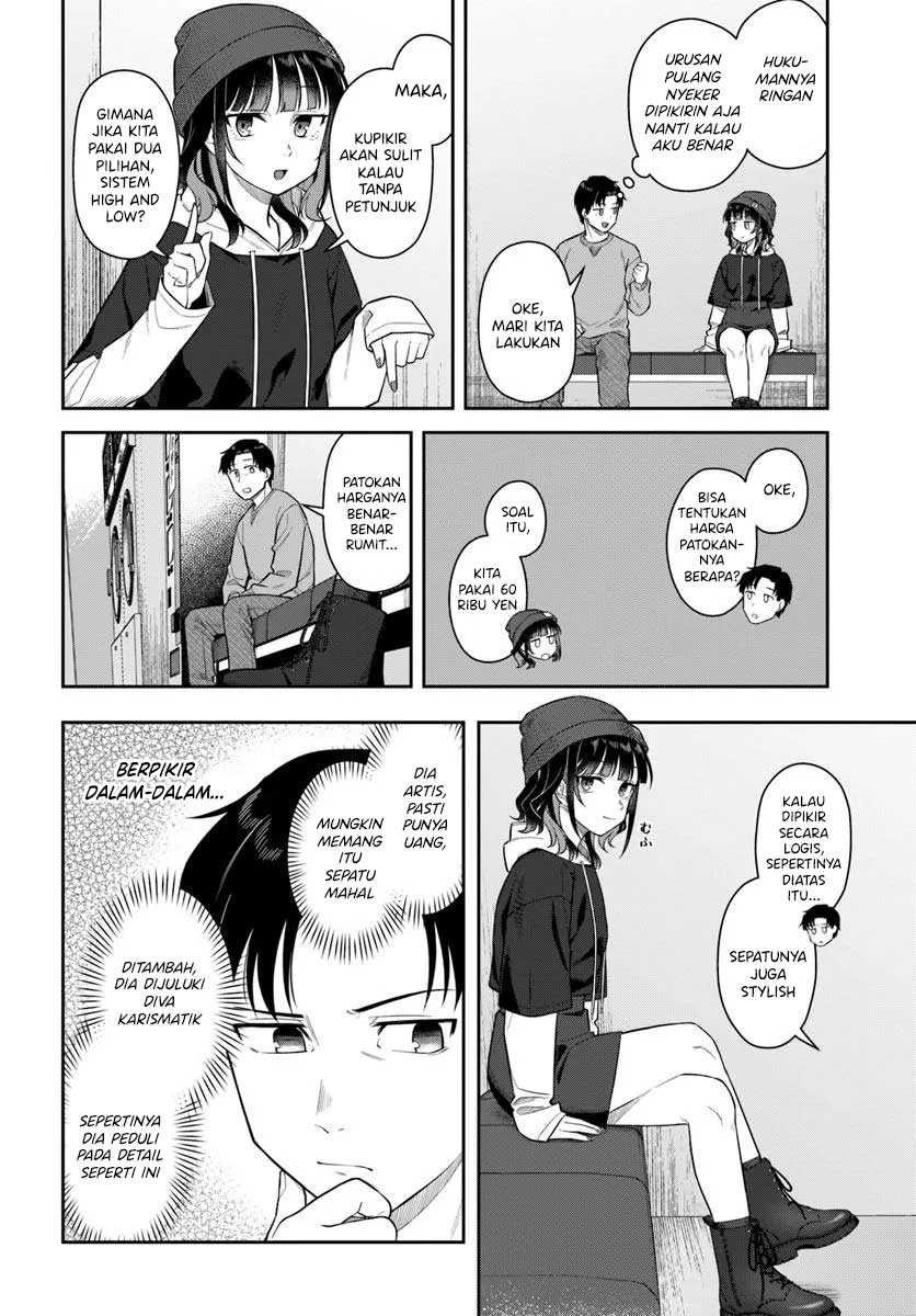 Kon’ya Coin Randorii de Aimashou Chapter 03 Bahasa Indonesia