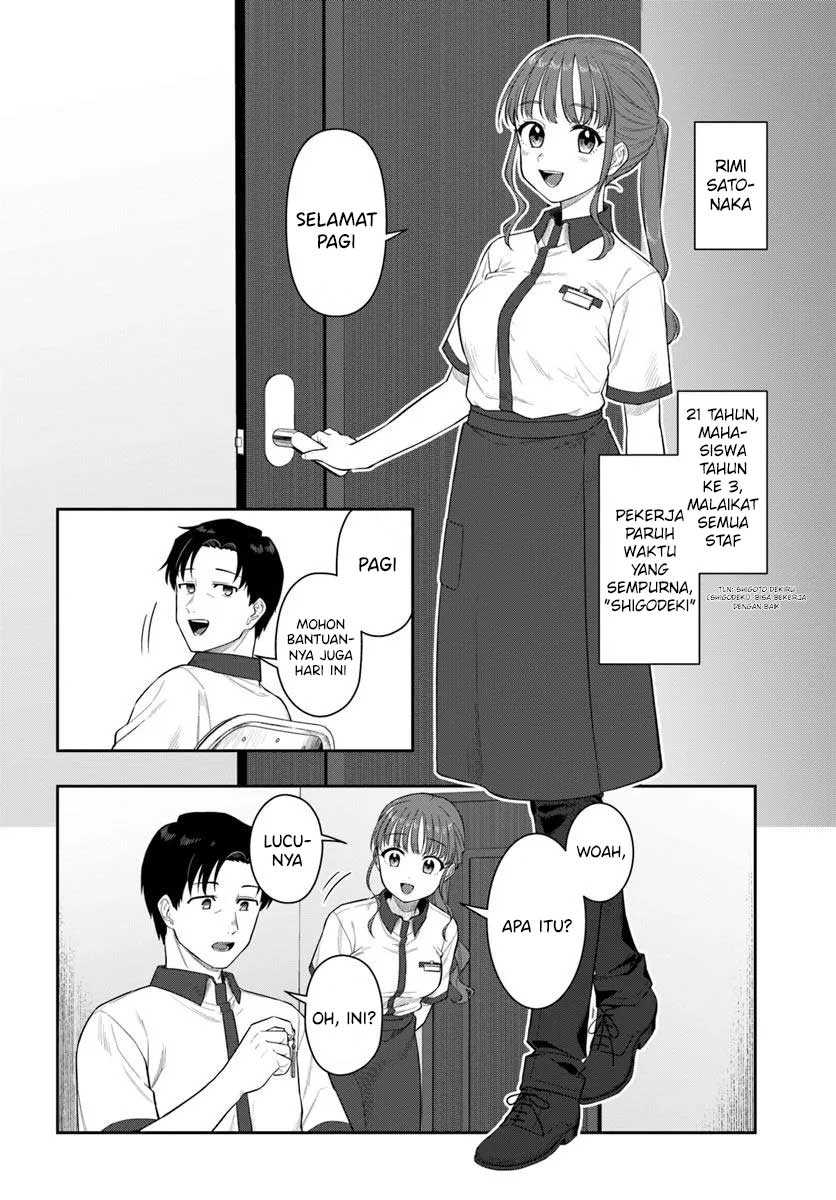 Kon’ya Coin Randorii de Aimashou Chapter 03 Bahasa Indonesia