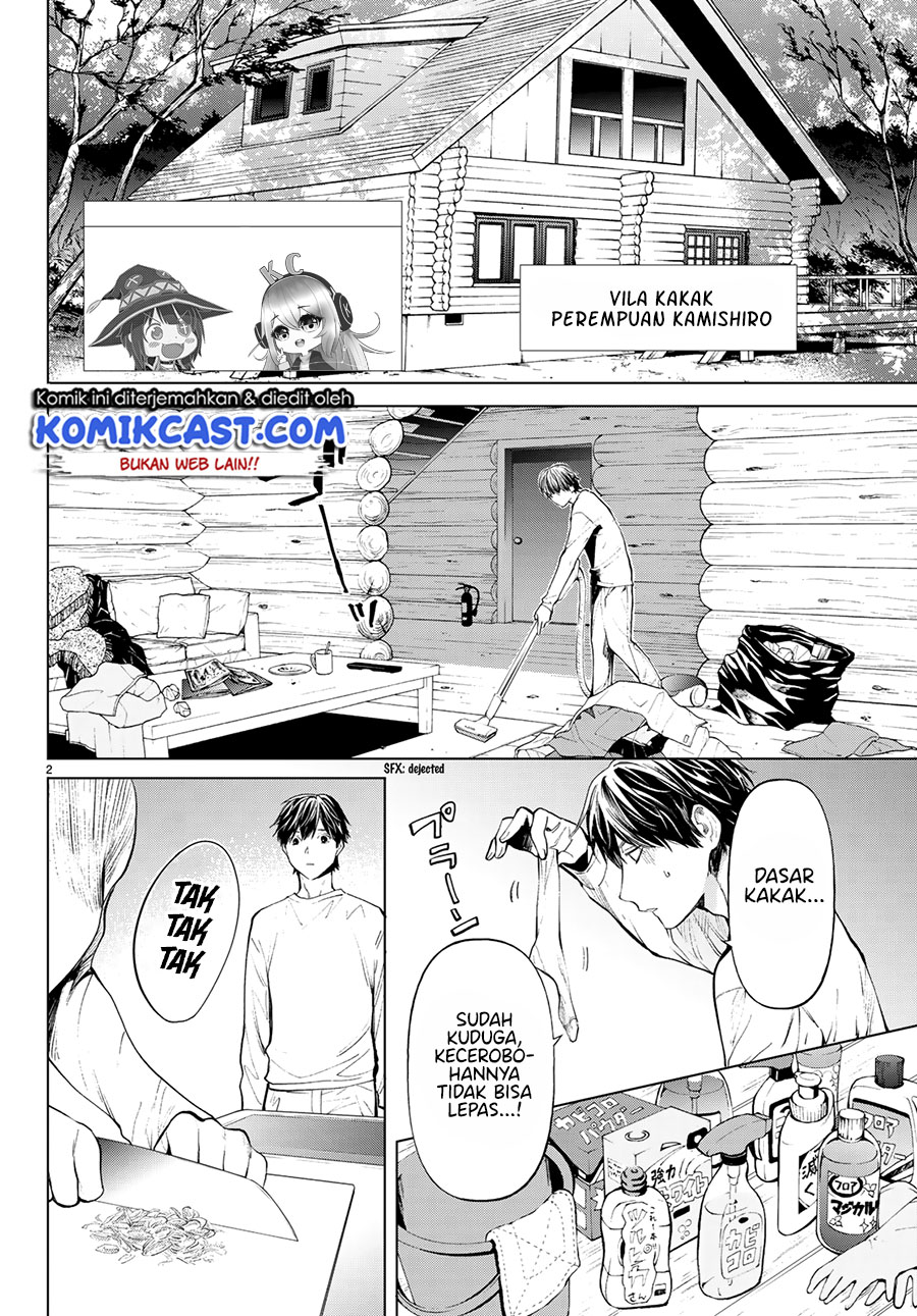 Konya wa Tsuki ga Kirei Desu ga, Toriaezu Shine: Last chapter 2