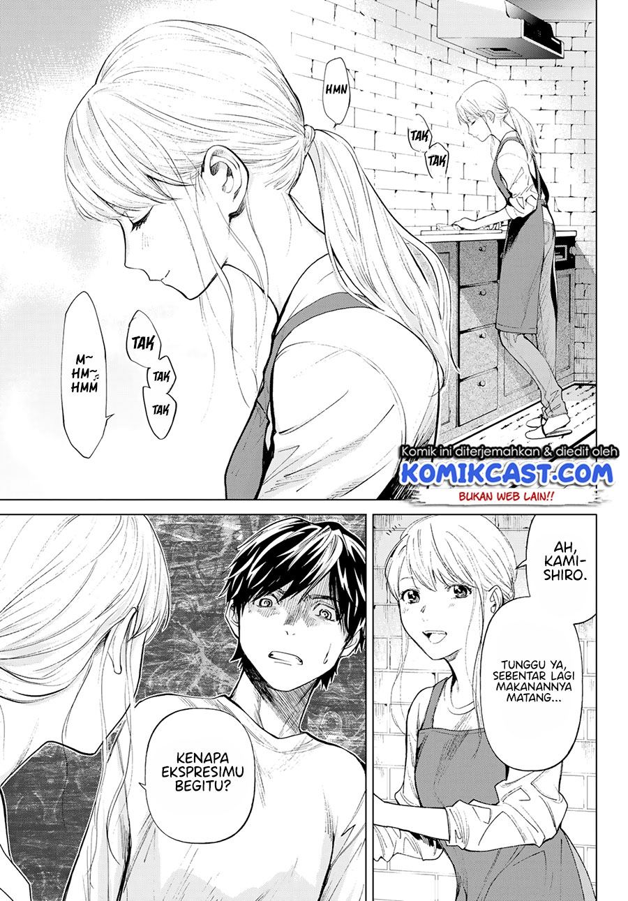 Konya wa Tsuki ga Kirei Desu ga, Toriaezu Shine: Last chapter 2