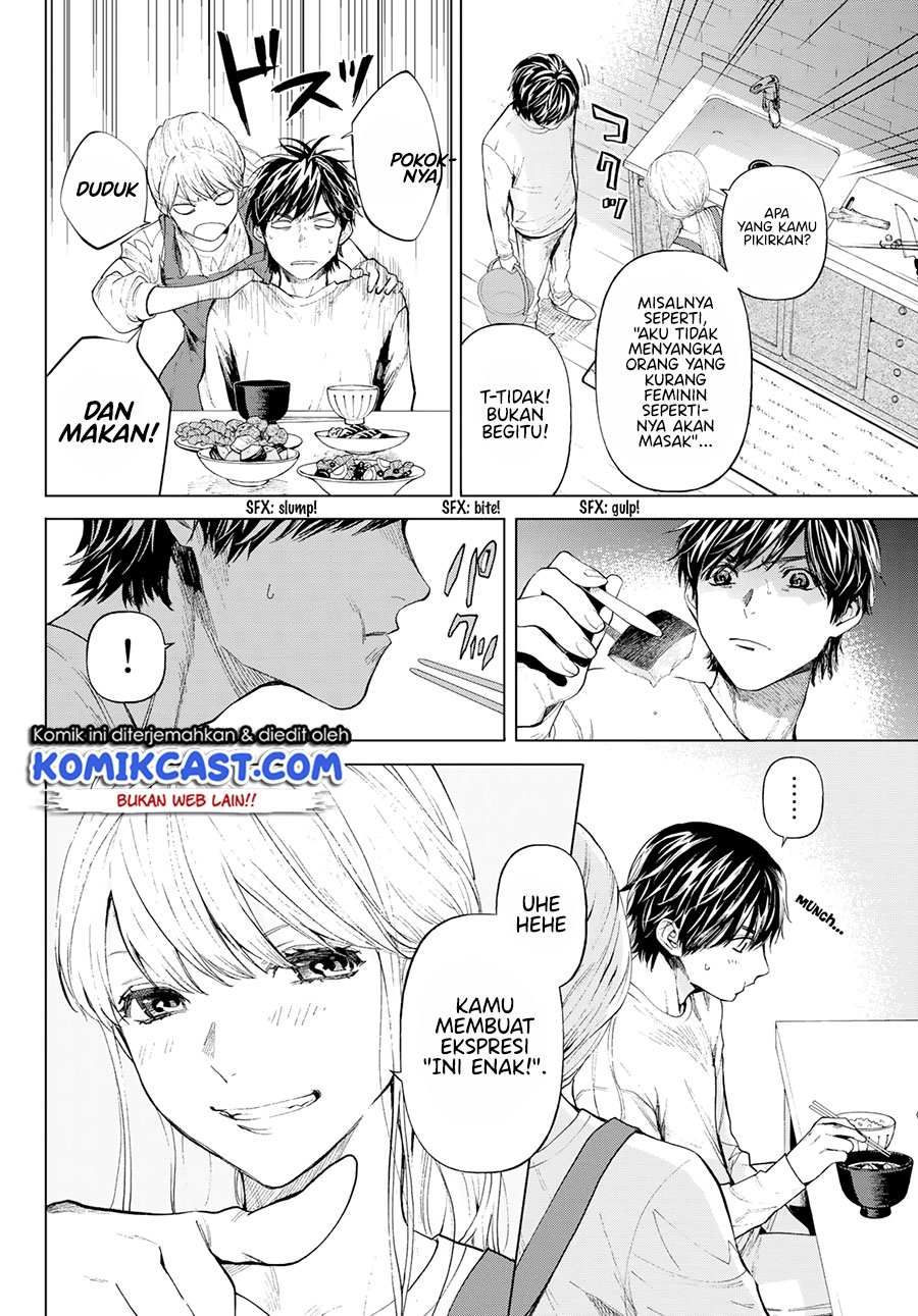 Konya wa Tsuki ga Kirei Desu ga, Toriaezu Shine: Last chapter 2