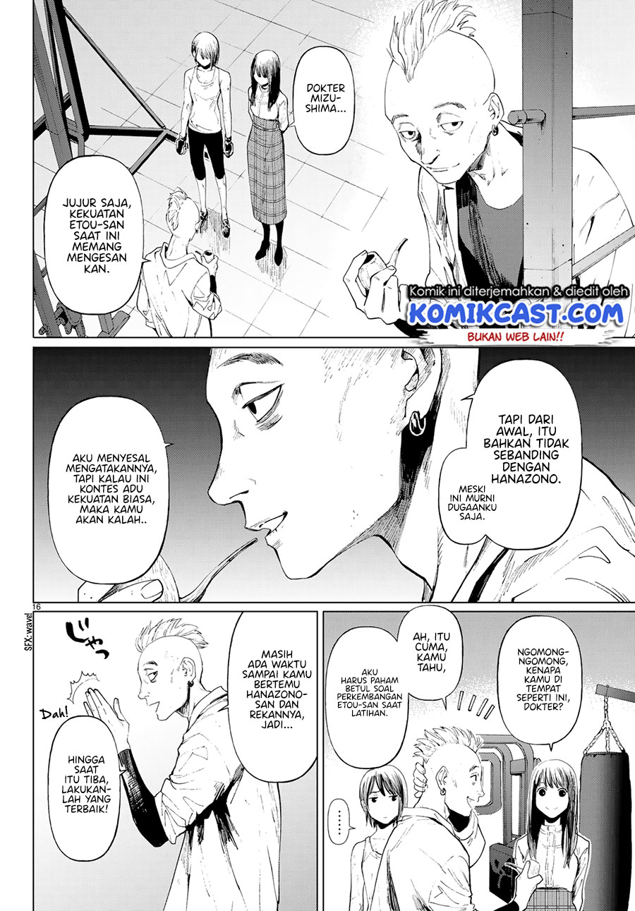 Konya wa Tsuki ga Kirei Desu ga, Toriaezu Shine: Last chapter 2