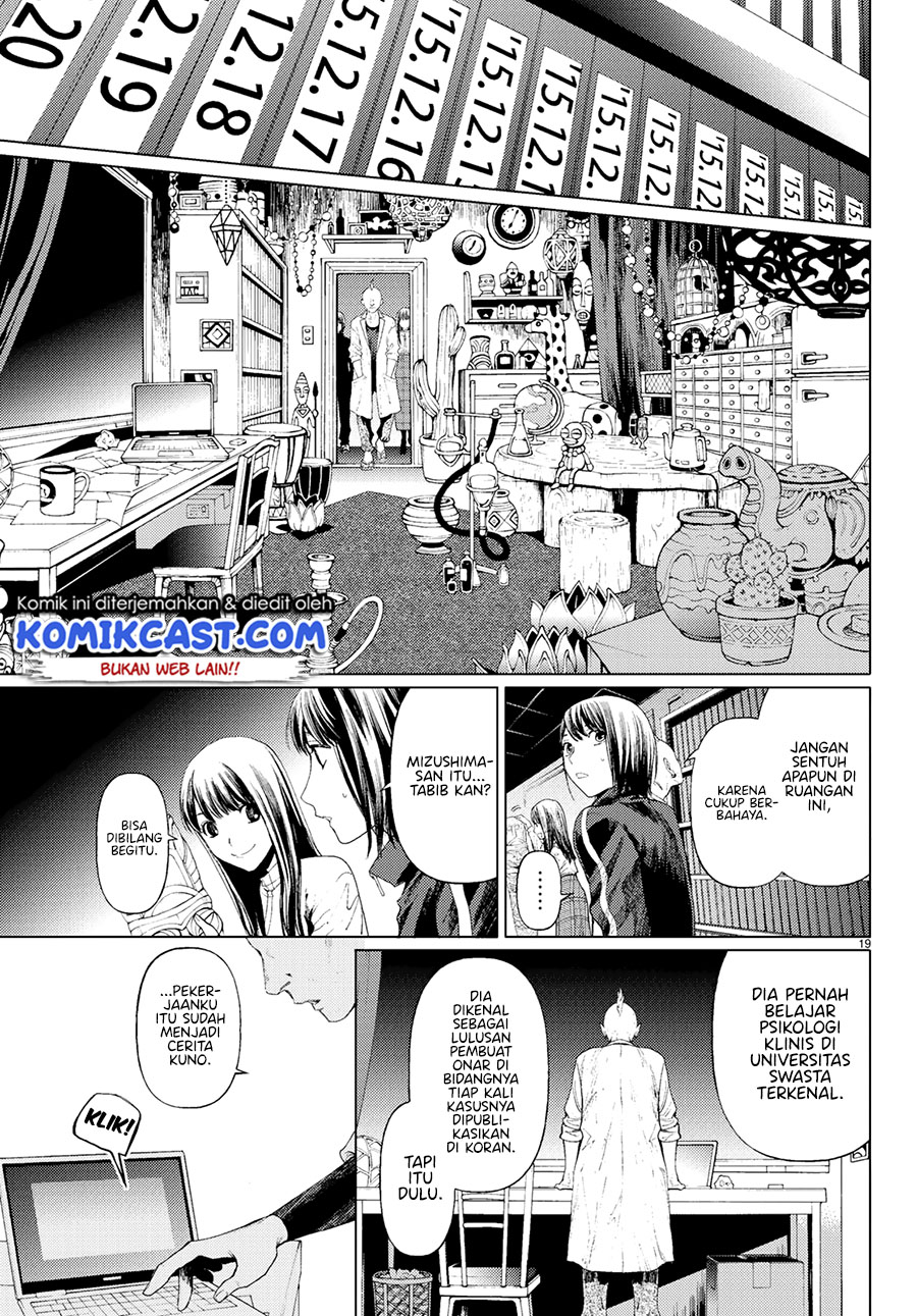 Konya wa Tsuki ga Kirei Desu ga, Toriaezu Shine: Last chapter 2