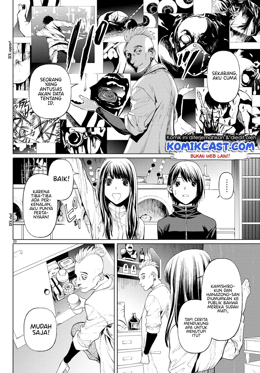 Konya wa Tsuki ga Kirei Desu ga, Toriaezu Shine: Last chapter 2