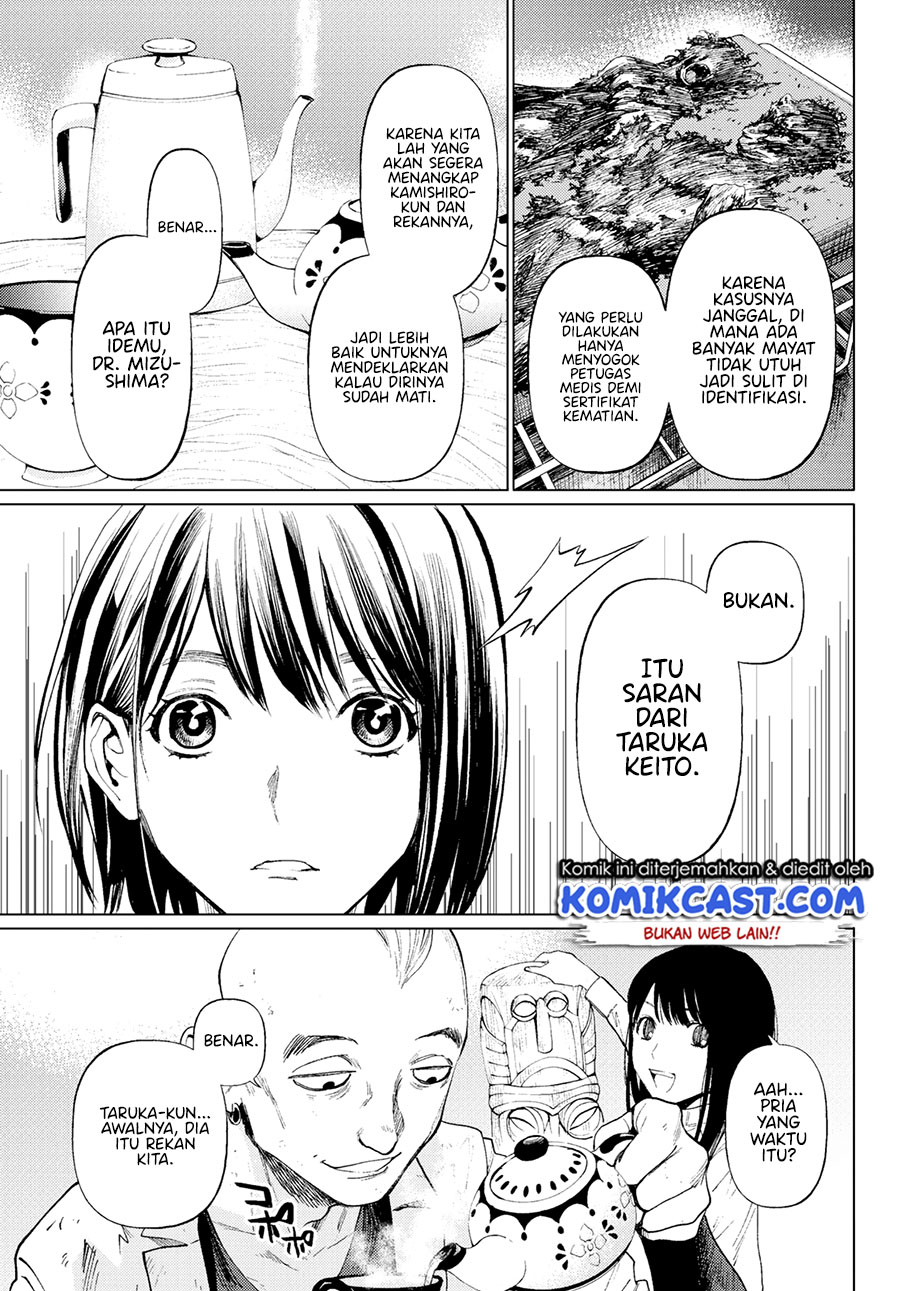 Konya wa Tsuki ga Kirei Desu ga, Toriaezu Shine: Last chapter 2