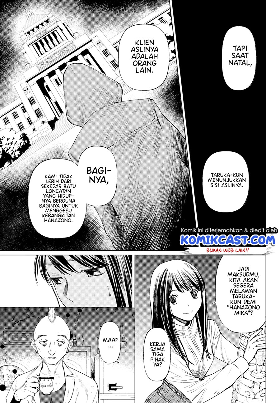 Konya wa Tsuki ga Kirei Desu ga, Toriaezu Shine: Last chapter 2