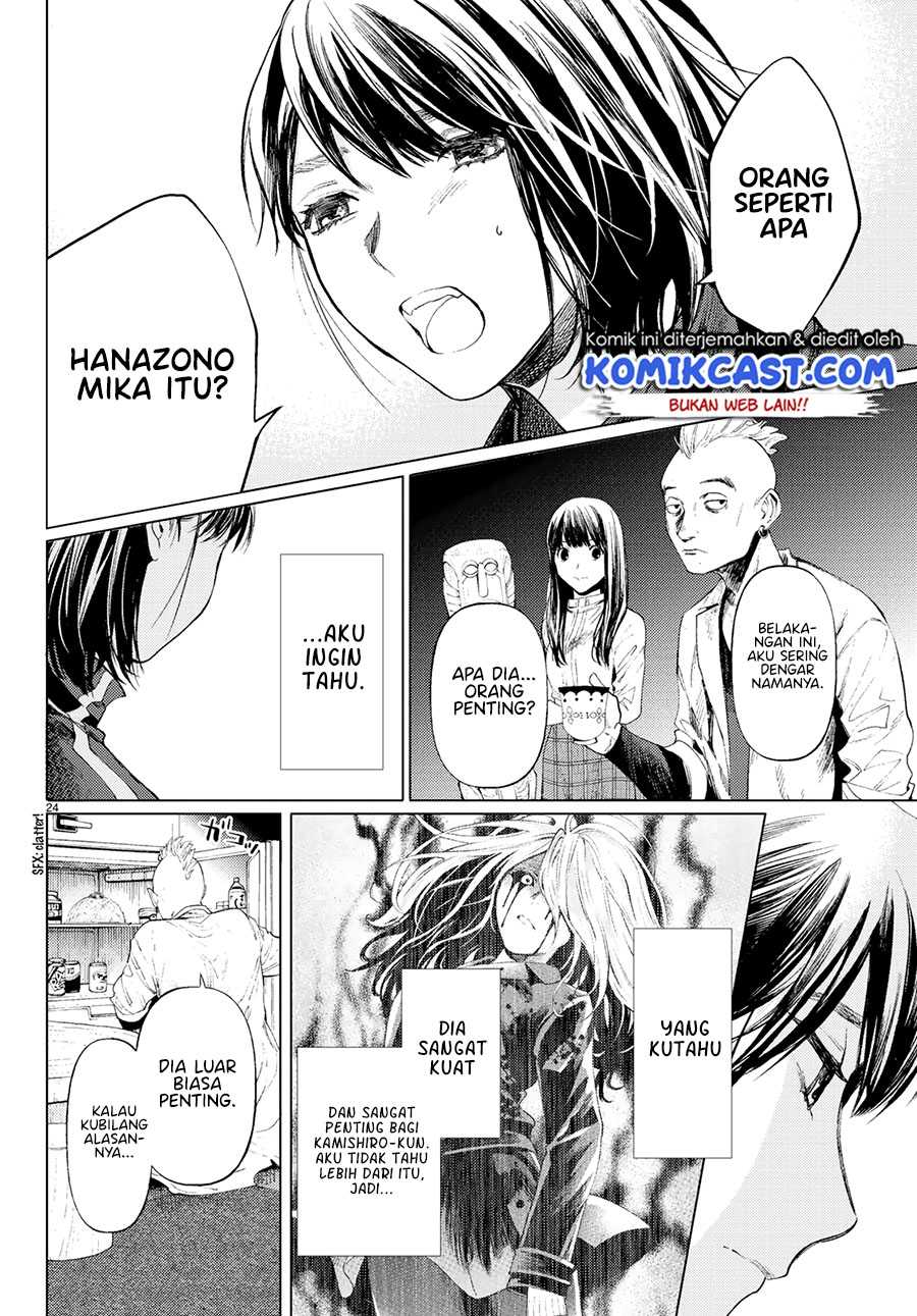 Konya wa Tsuki ga Kirei Desu ga, Toriaezu Shine: Last chapter 2