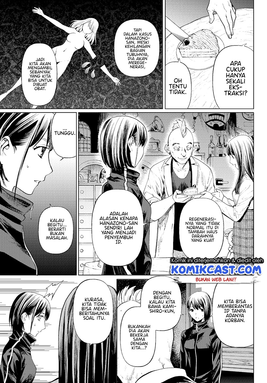 Konya wa Tsuki ga Kirei Desu ga, Toriaezu Shine: Last chapter 2