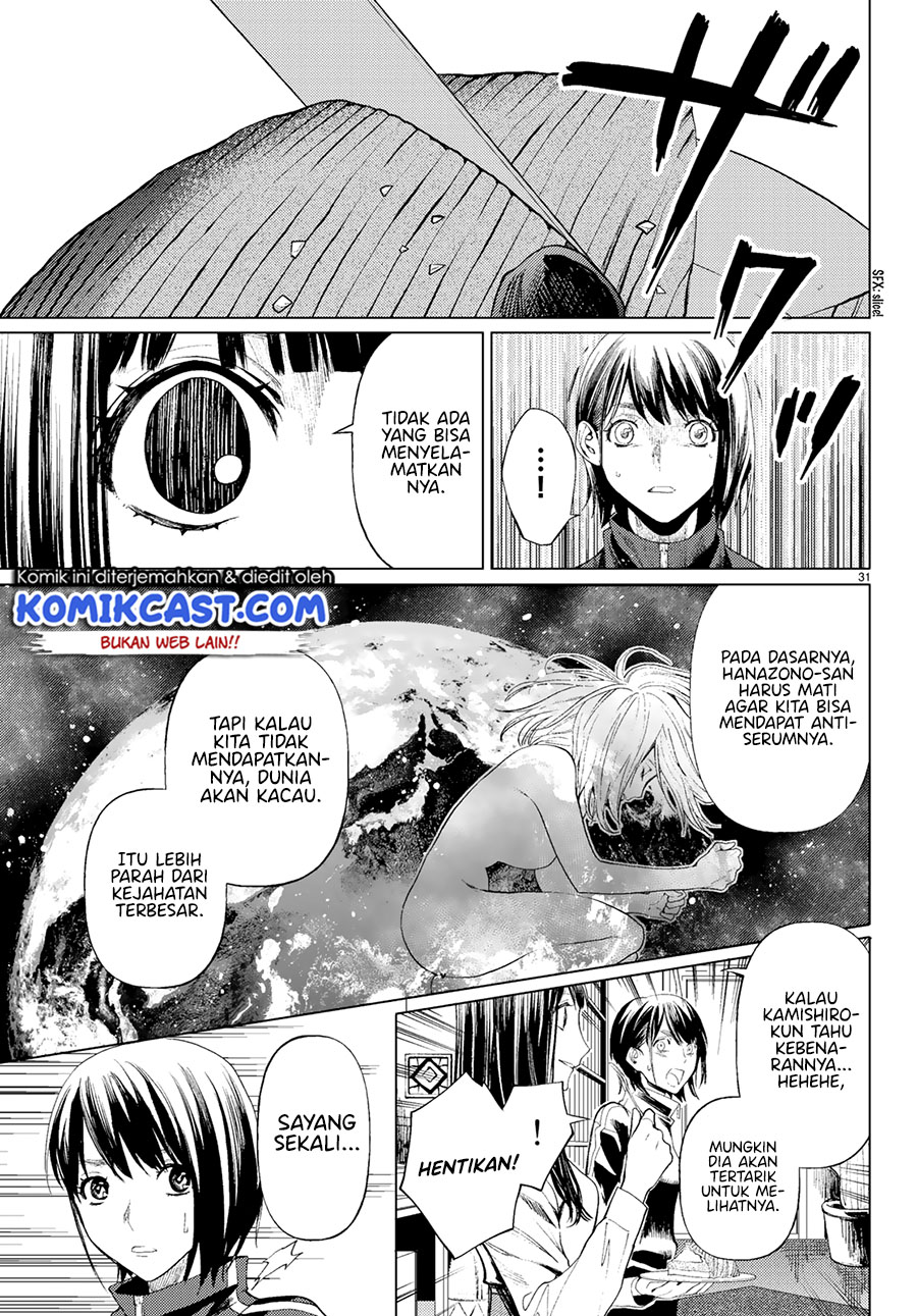 Konya wa Tsuki ga Kirei Desu ga, Toriaezu Shine: Last chapter 2