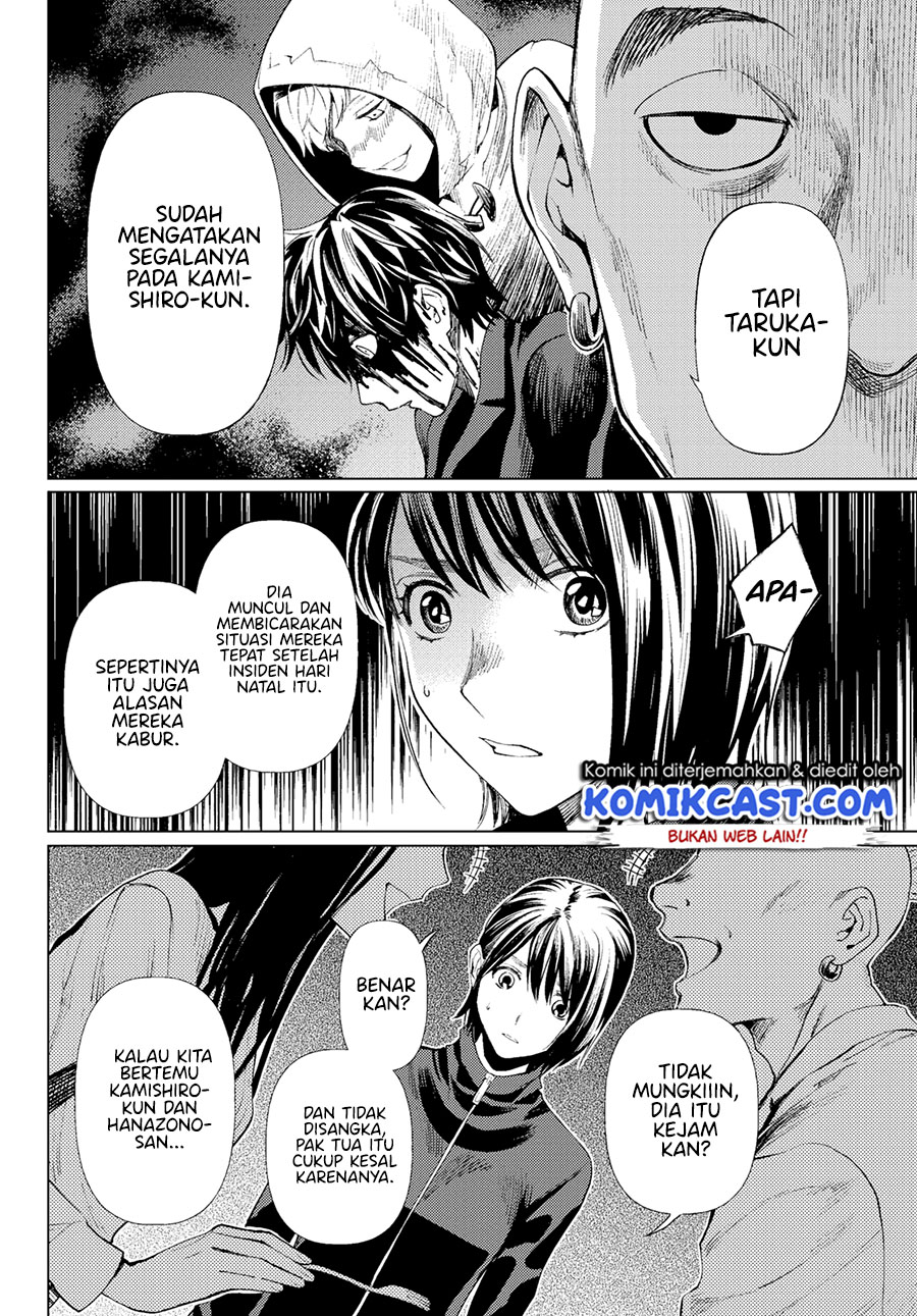 Konya wa Tsuki ga Kirei Desu ga, Toriaezu Shine: Last chapter 2