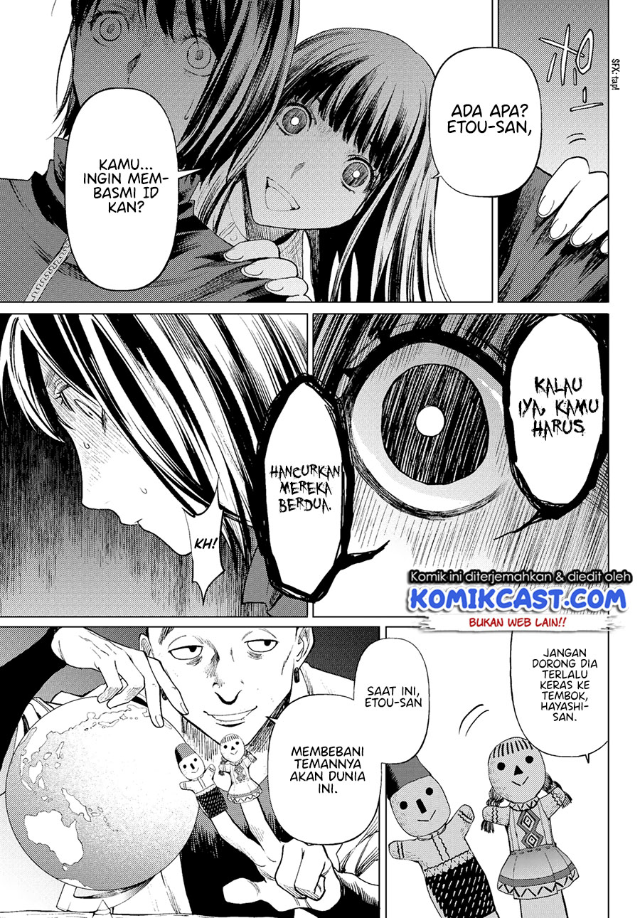 Konya wa Tsuki ga Kirei Desu ga, Toriaezu Shine: Last chapter 2