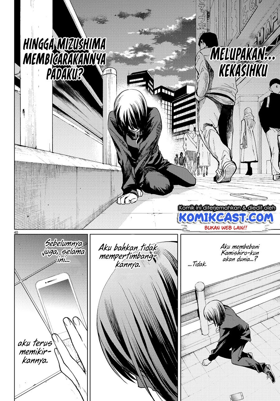 Konya wa Tsuki ga Kirei Desu ga, Toriaezu Shine: Last chapter 2