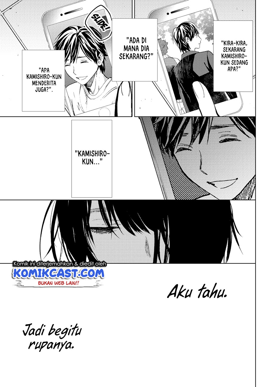 Konya wa Tsuki ga Kirei Desu ga, Toriaezu Shine: Last chapter 2