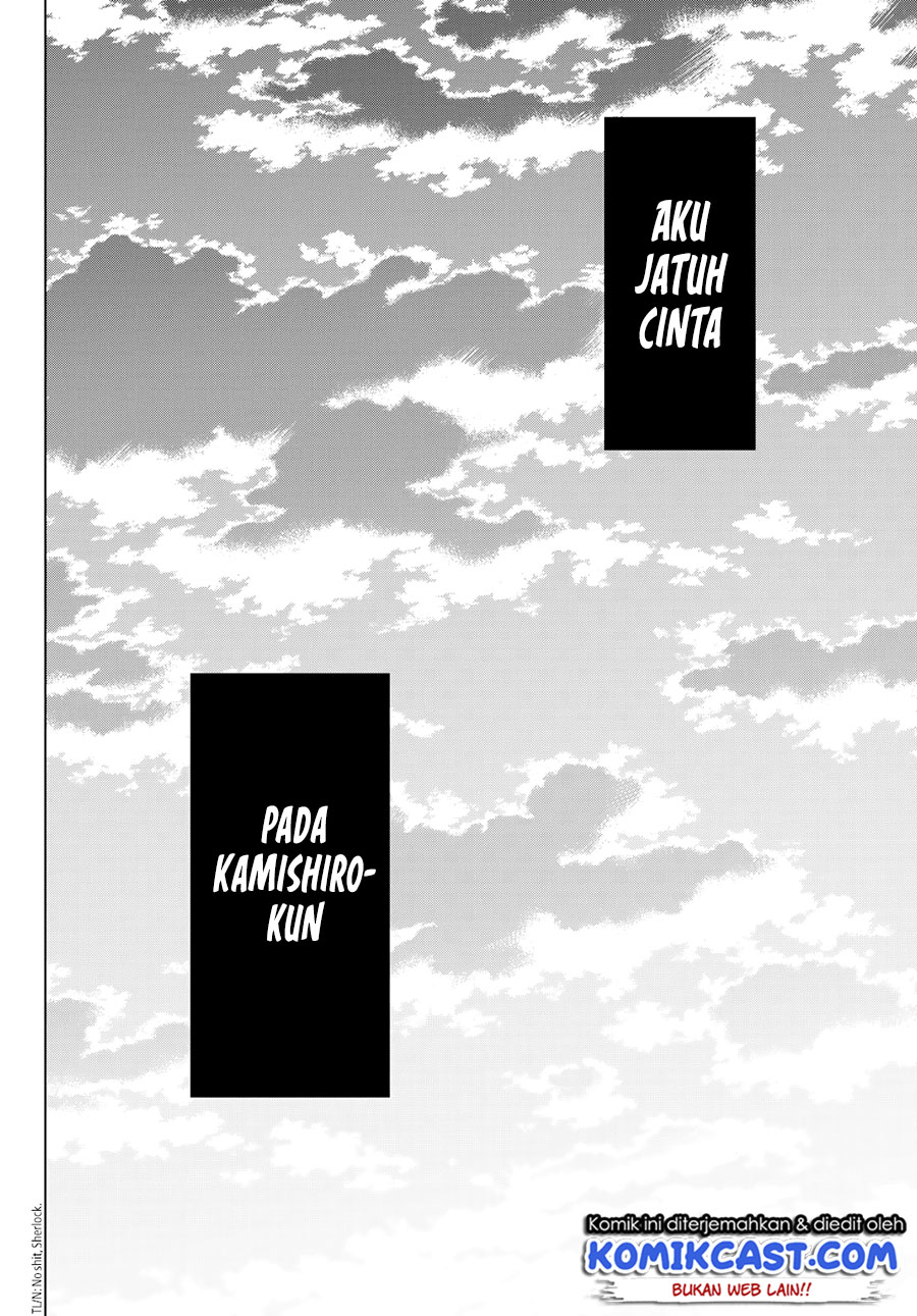 Konya wa Tsuki ga Kirei Desu ga, Toriaezu Shine: Last chapter 2
