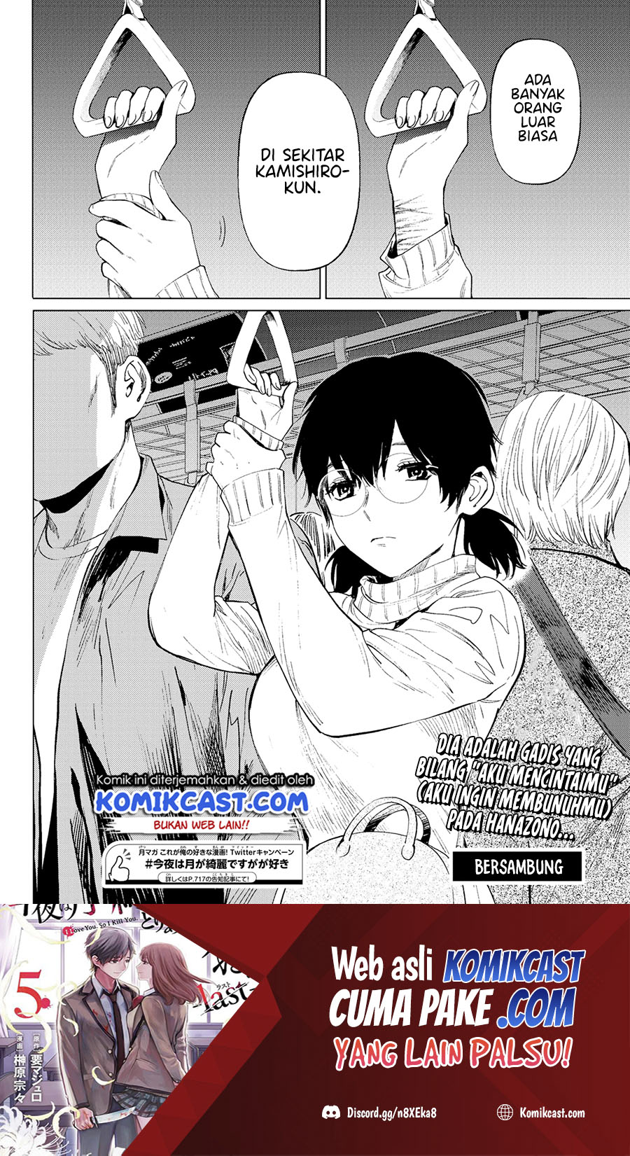 Konya wa Tsuki ga Kirei Desu ga, Toriaezu Shine: Last chapter 2