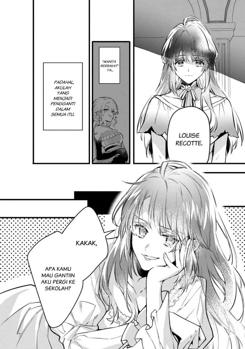 Konyaku Haki Sareta Kaedama Reijou, Hatsukoi no Toshiue Ouji ni Dekiai Sareru chapter 1